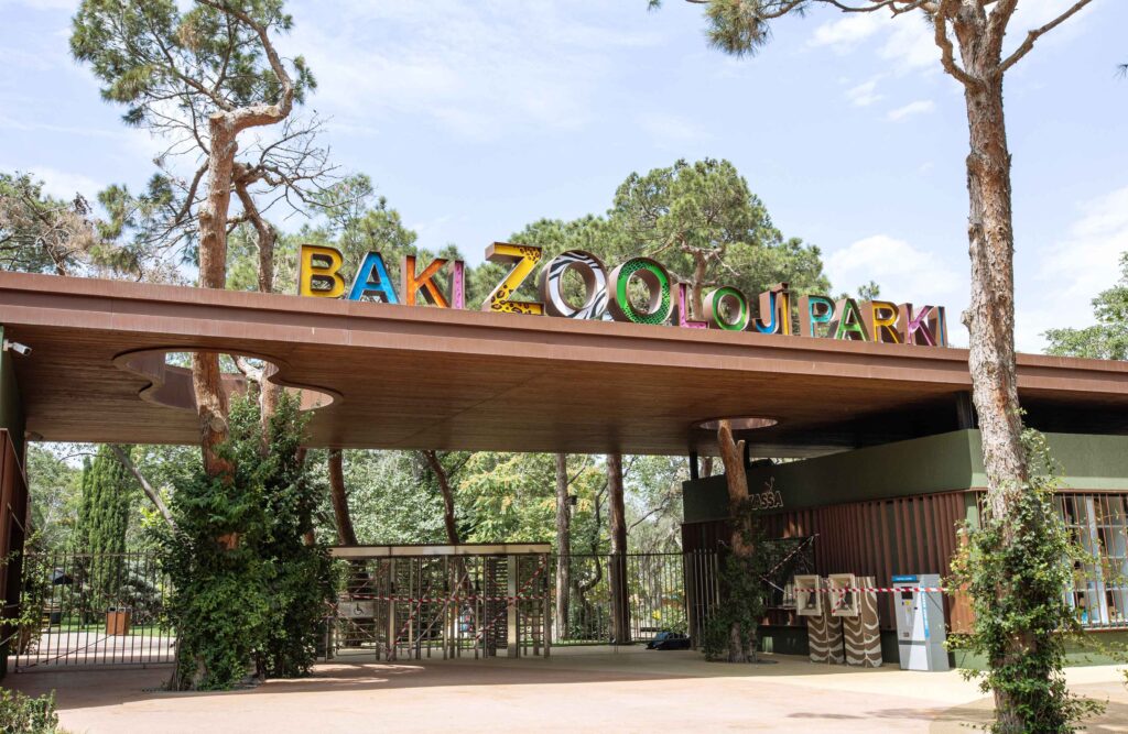 حديقة حيوانات باكو