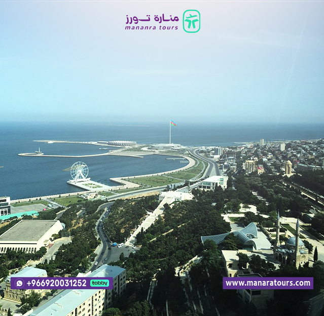 بكجات سفر عائلية أذربيجان​