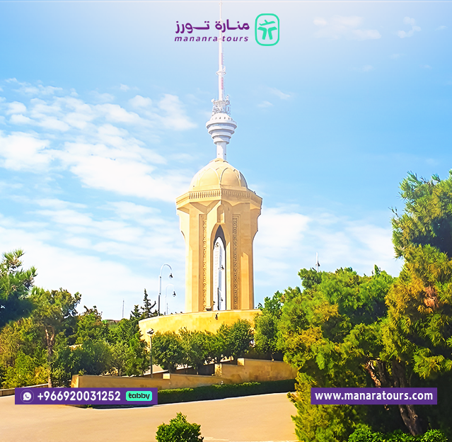 بكج سياحي اذربيجان فاخر​