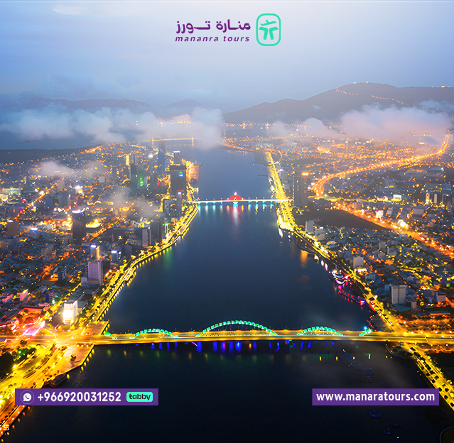 جدول سياحي فيتنام فاخر