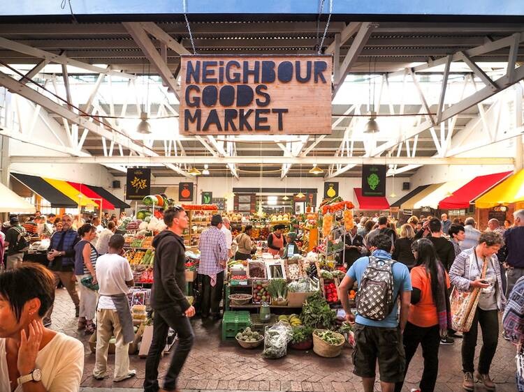 سوق نيبورغودز