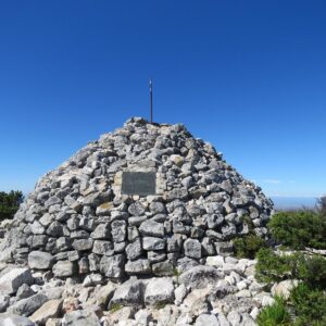 منارة ماكلير