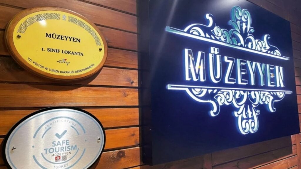 مطعم موزيين طرابزون