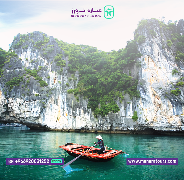 بكج سياحي فيتنام شهر العسل