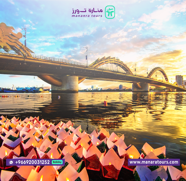 عروض السياحة في فيتنام للشباب