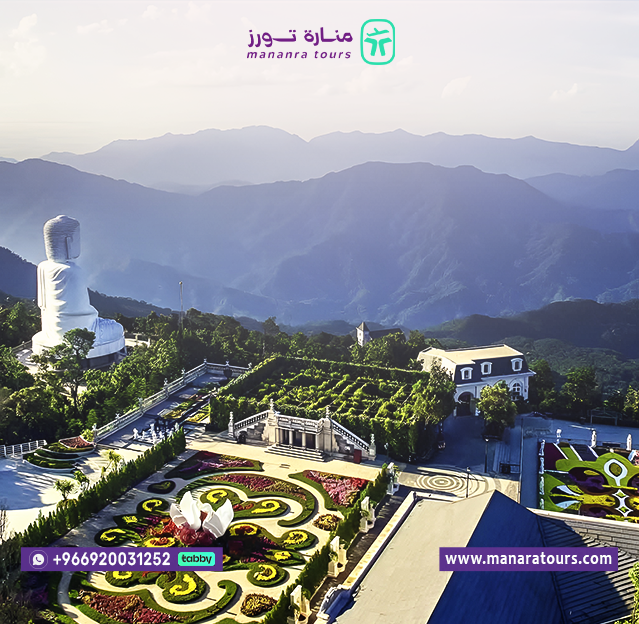 عروض السياحة في فيتنام للشباب