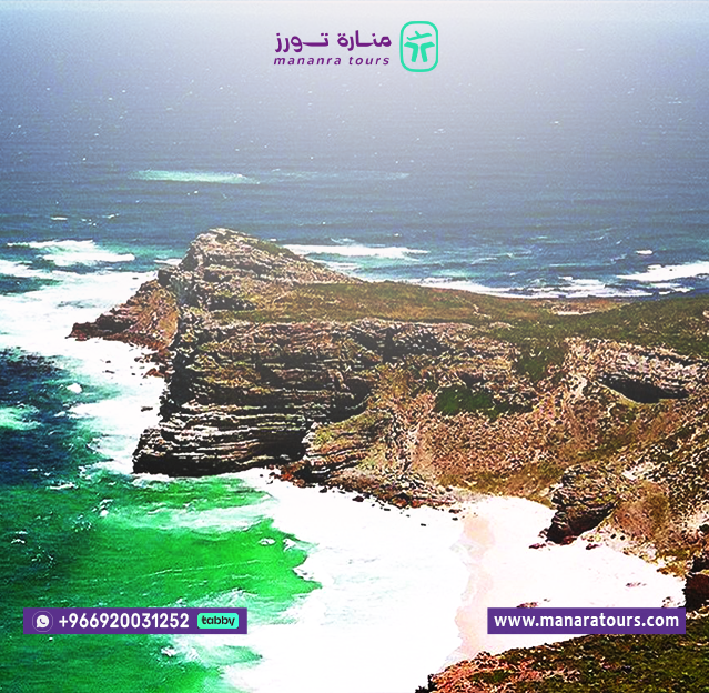 باكدج السياحة في جنوب أفريقيا للعوائل​