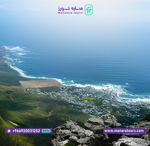 باكدج السياحة في جنوب أفريقيا للعوائل​