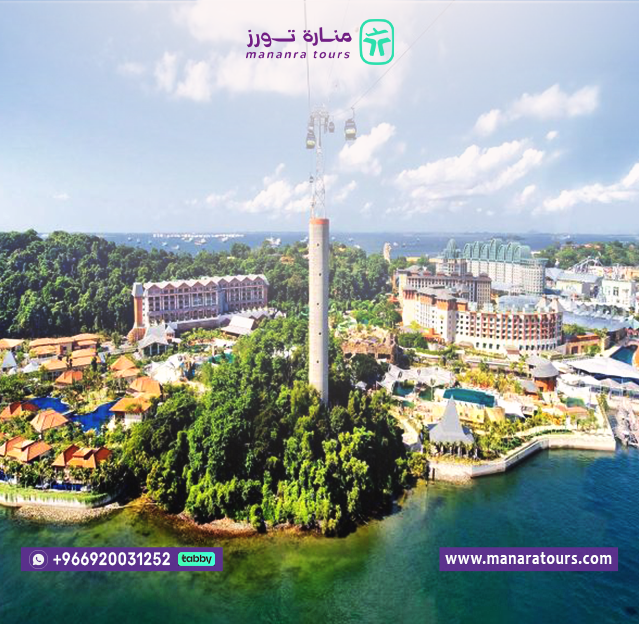 باكدجات السفر إلى سنغافورة للشباب