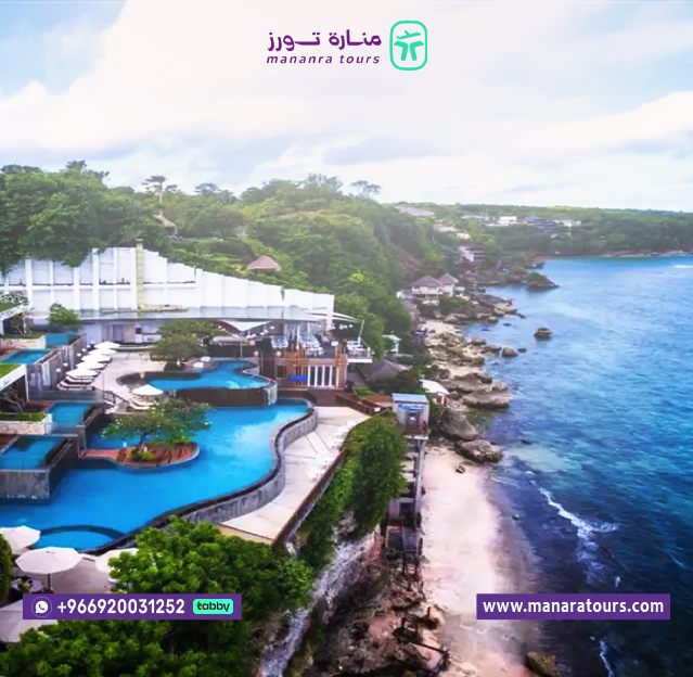 عروض سفر إندونيسيا للشباب