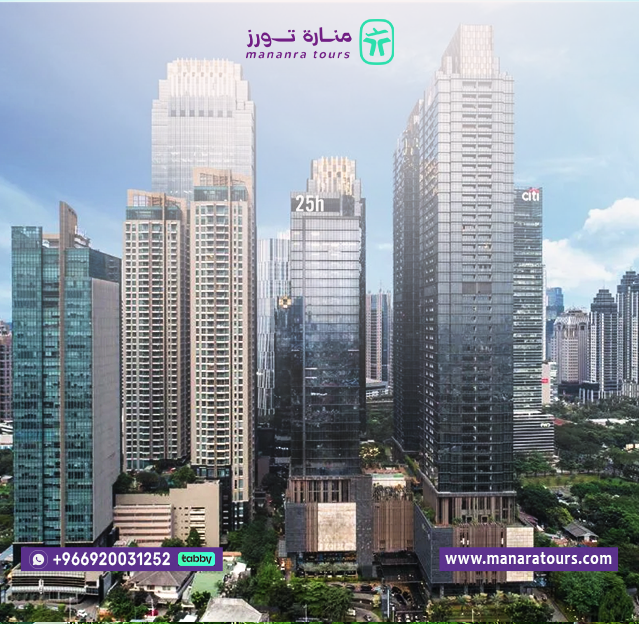 بكج سياحي فاخر الى اندونيسيا ​