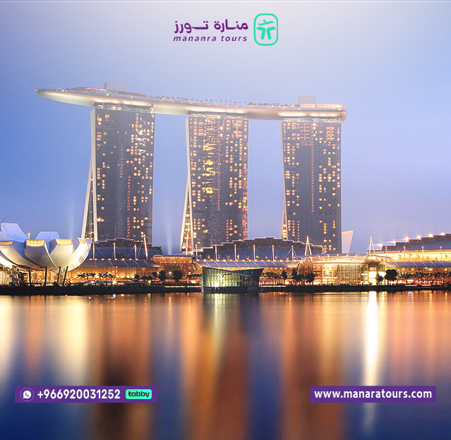 عروض السفر الى سنغافورة للعوائل