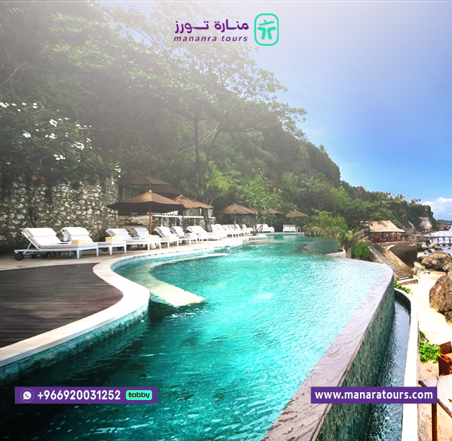 عروض اندونيسيا شهر العسل