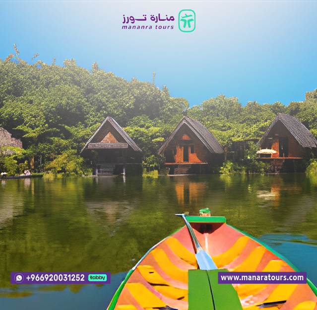 عروض اندونيسيا شهر العسل