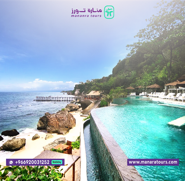 عروض سفر إندونيسيا الاقتصادية​