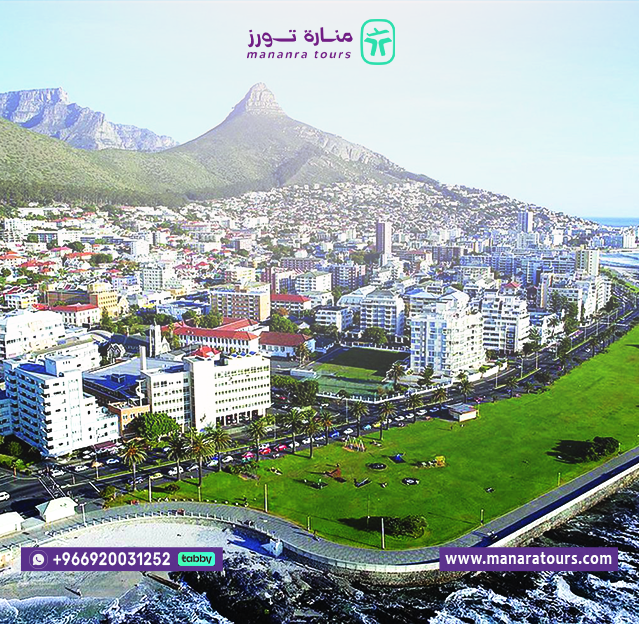 بكج سياحي للشباب جنوب أفريقيا