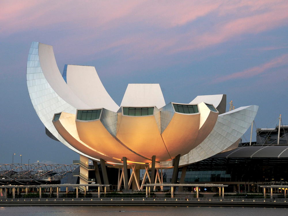 متحف آرت ساينس