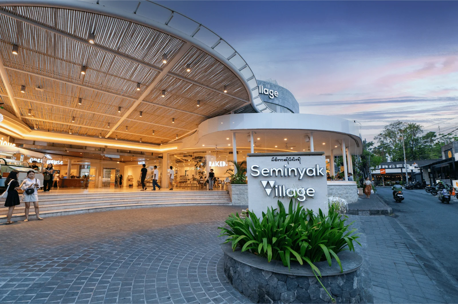 سيمينياك فيلدج بالي