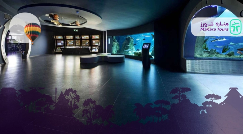 إسطنبول أكواريوم (Istanbul Aquarium)