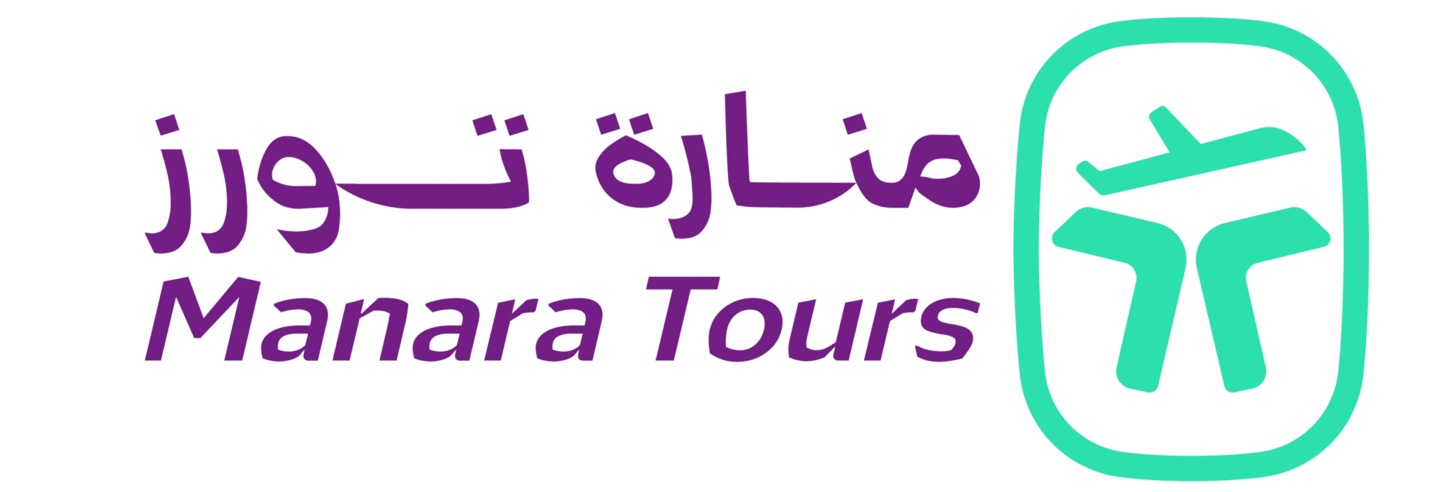 منارة تورز