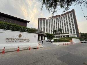 فندق إنتركونتيننتال سنغافورة