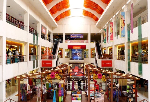 مجمع ديسكفري مول