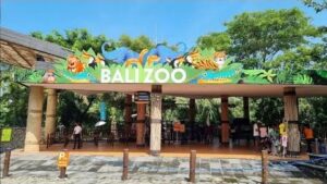 حديقة حيوان بالي