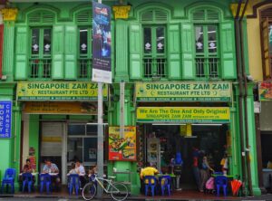  مطعم زمزم سنغافورة
