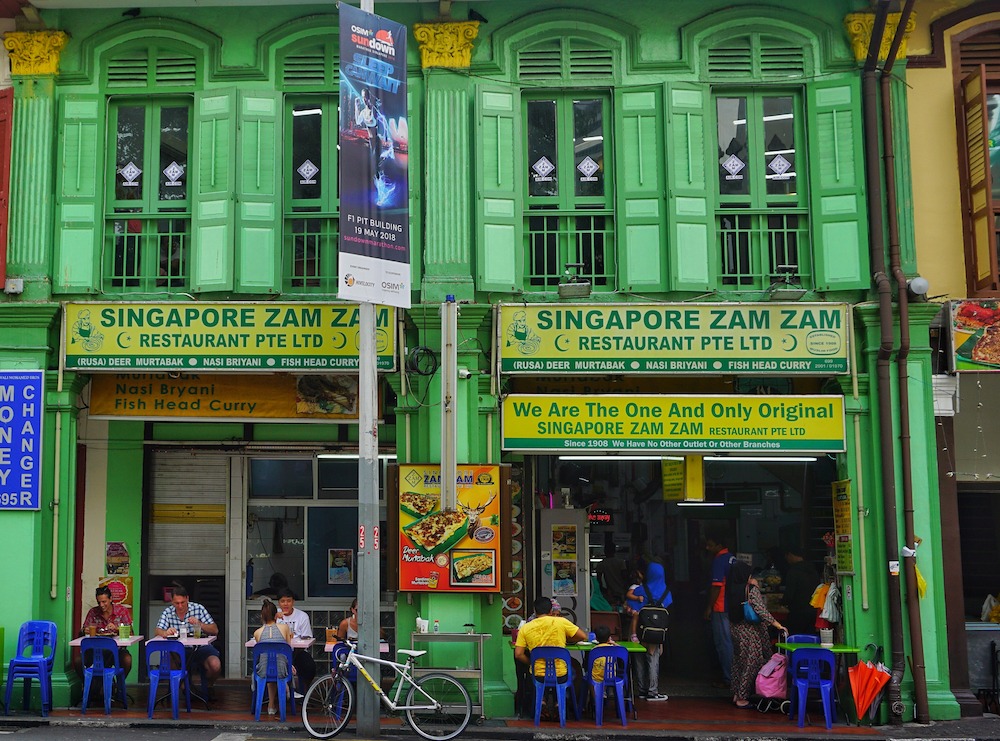  مطعم زمزم سنغافورة