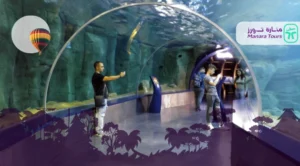 أكواريوم إسطنبول