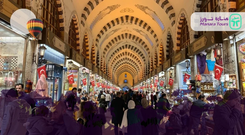 السوق المسقوف في إسطنبول