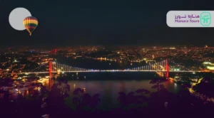 اماكن سياحية في اسطنبول للشباب