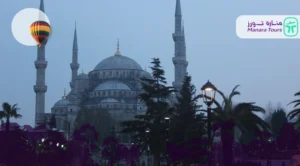 جامع السلطان أحمد