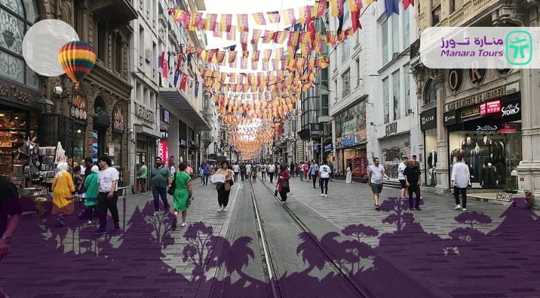 شارع الاستقلال