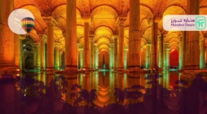 صهريج البازيليك