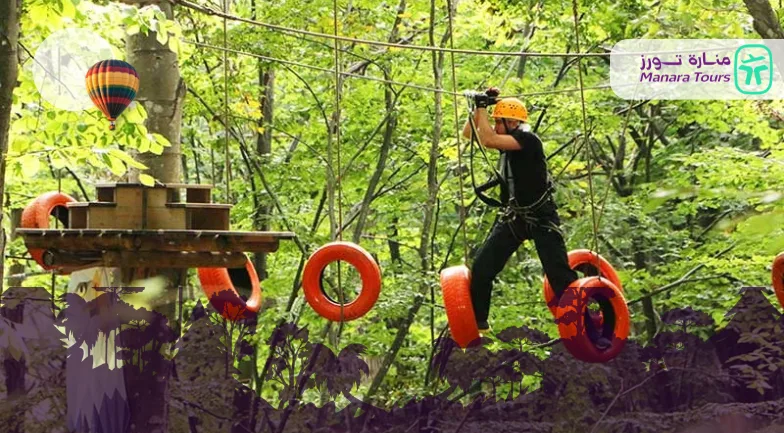  فورستانبول