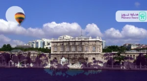 قصر السلاطين