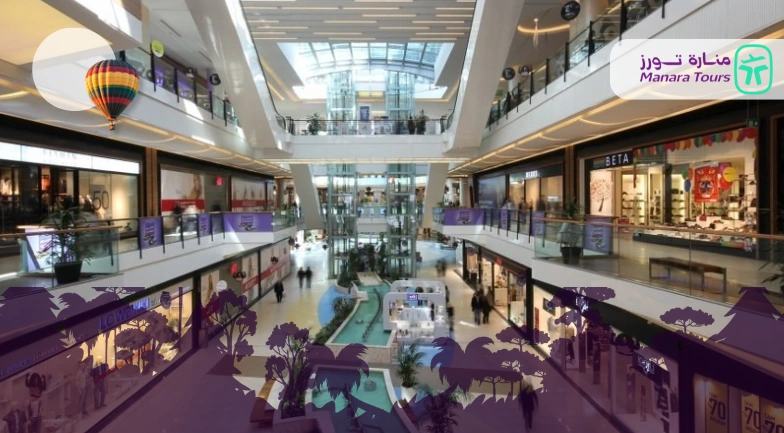 مول توريوم إسطنبول