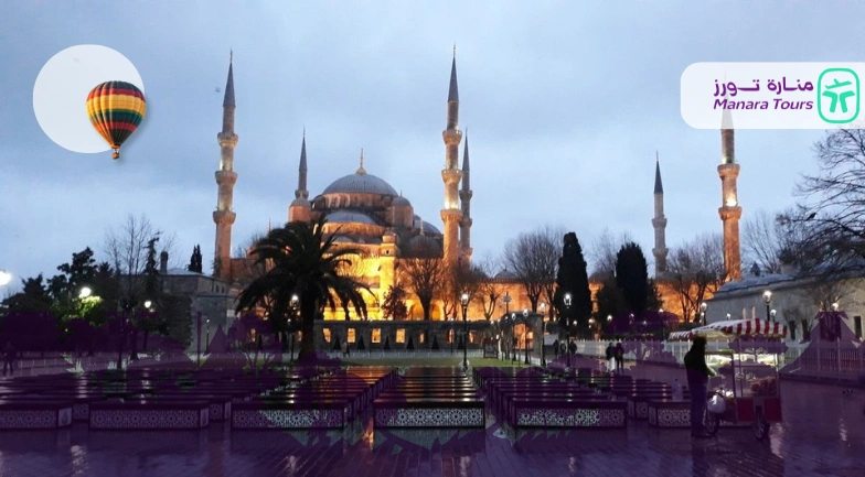 ميدان السلطان أحمد