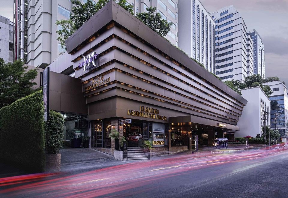 فندق ميركور سوخومفيت 11