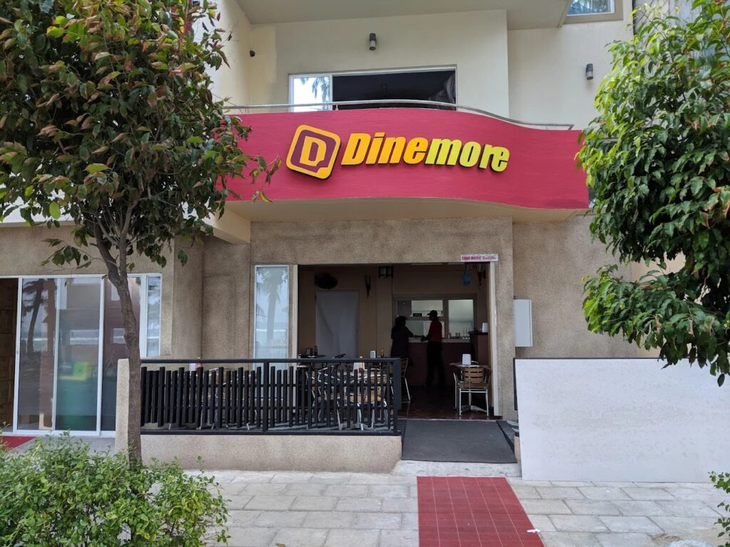 مطعم داين مور المالديف