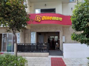 مطعم داين مور المالديف