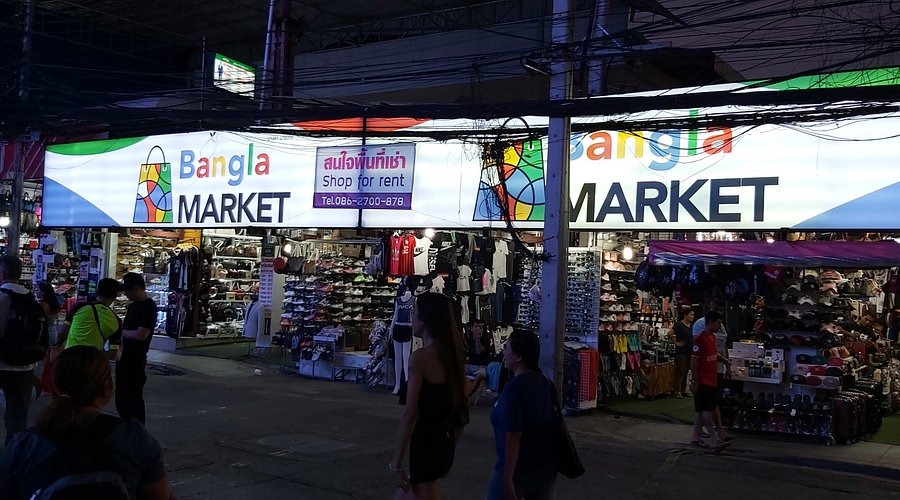 سوق شارع بانغلا بوكيت