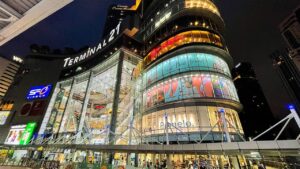 مول تيرمنال 21 بانكوك