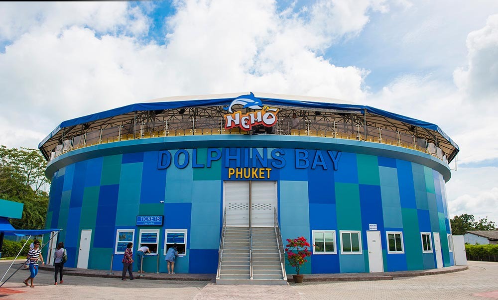 حديقة الدلافين بوكيت