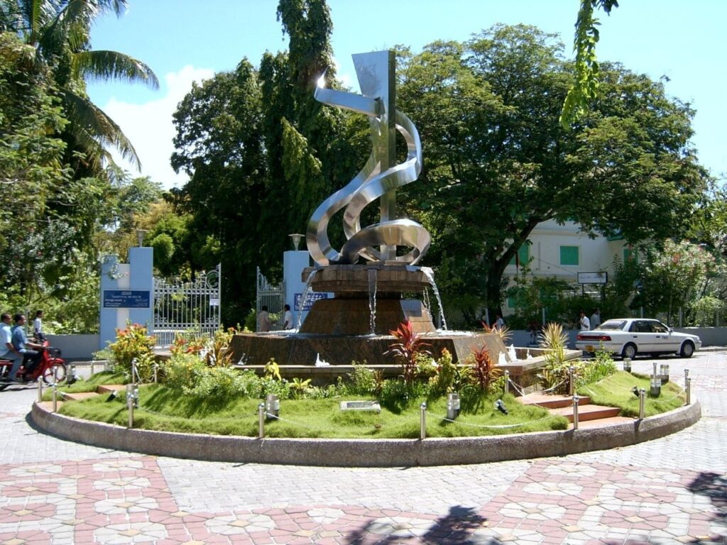 حديقة السلطان