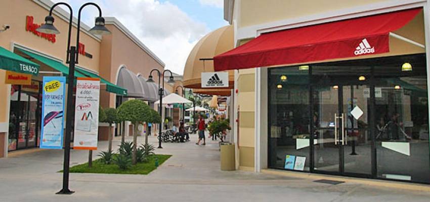 مول بريميوم اوتليت بوكيت