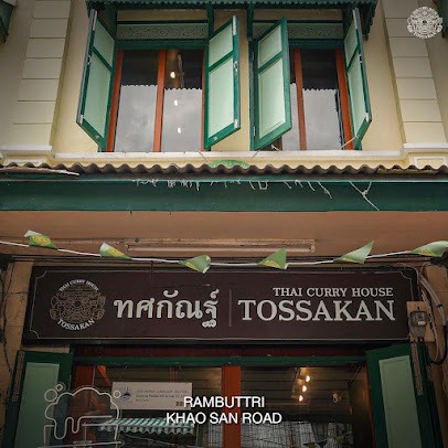 Tossakan Thai Curry House