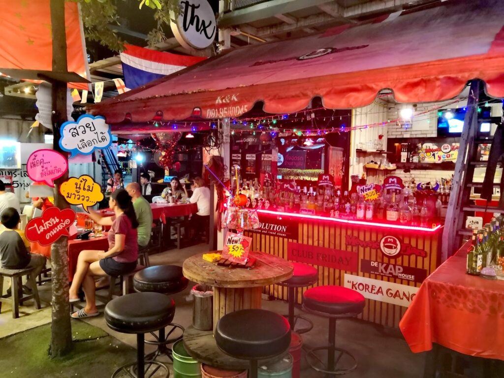 ‪سوق شيلفا الليلي بوكيت‬