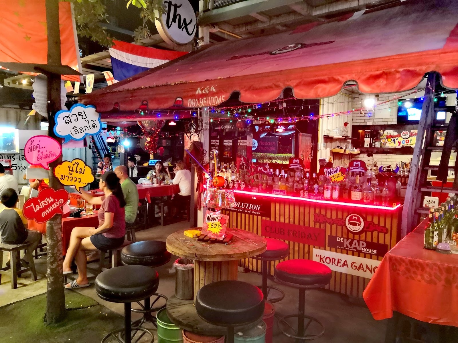 ‪سوق شيلفا الليلي بوكيت‬